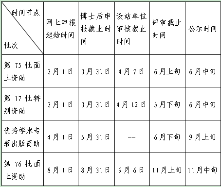1705653992398.png